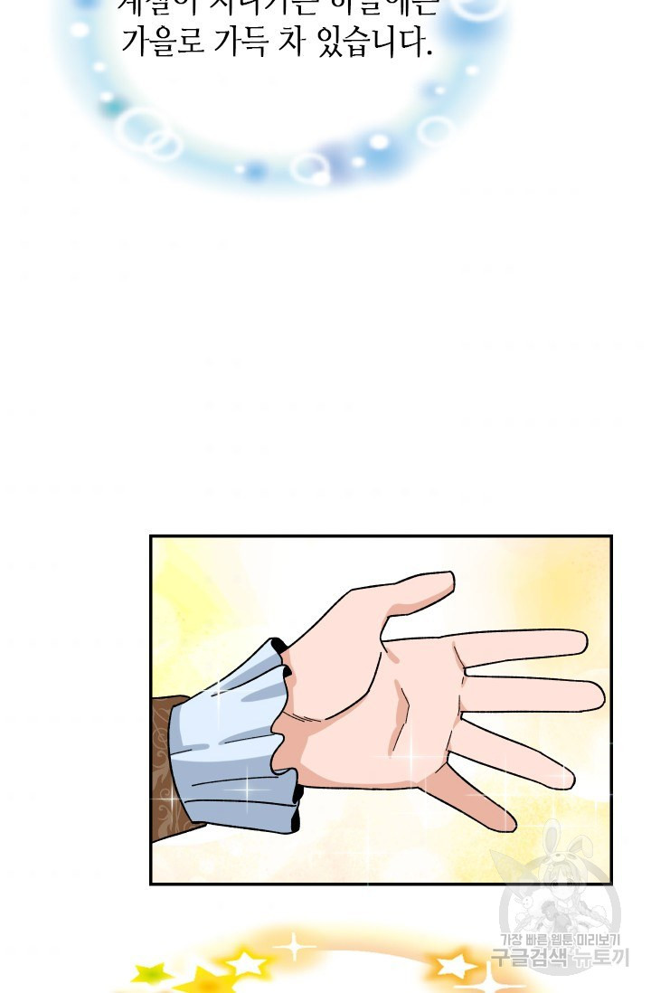 1634715147173sxmjyidjoe.jpeg