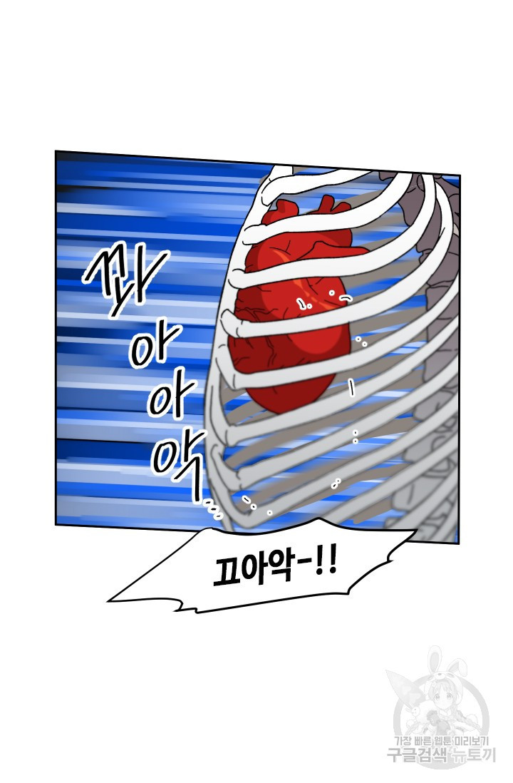 1634715148509brqg3vn59nu.jpeg