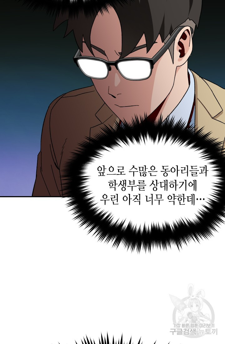 1634715150193m3hja2foiap.jpeg