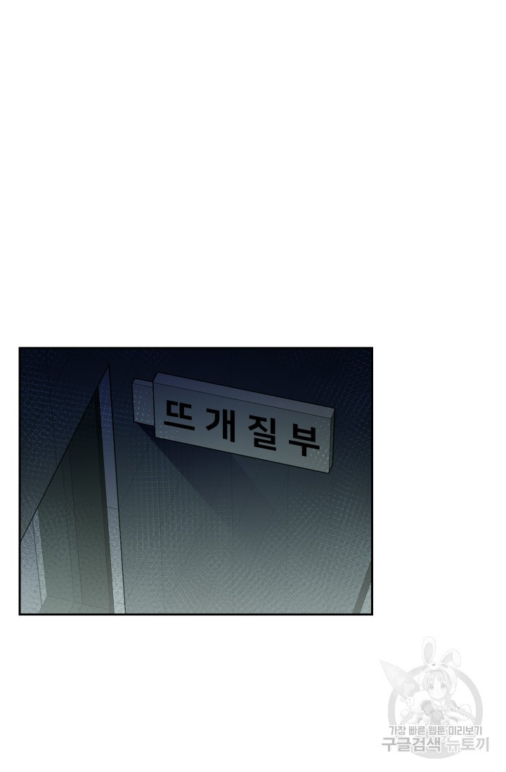 16347151506347gogoggi92.jpeg