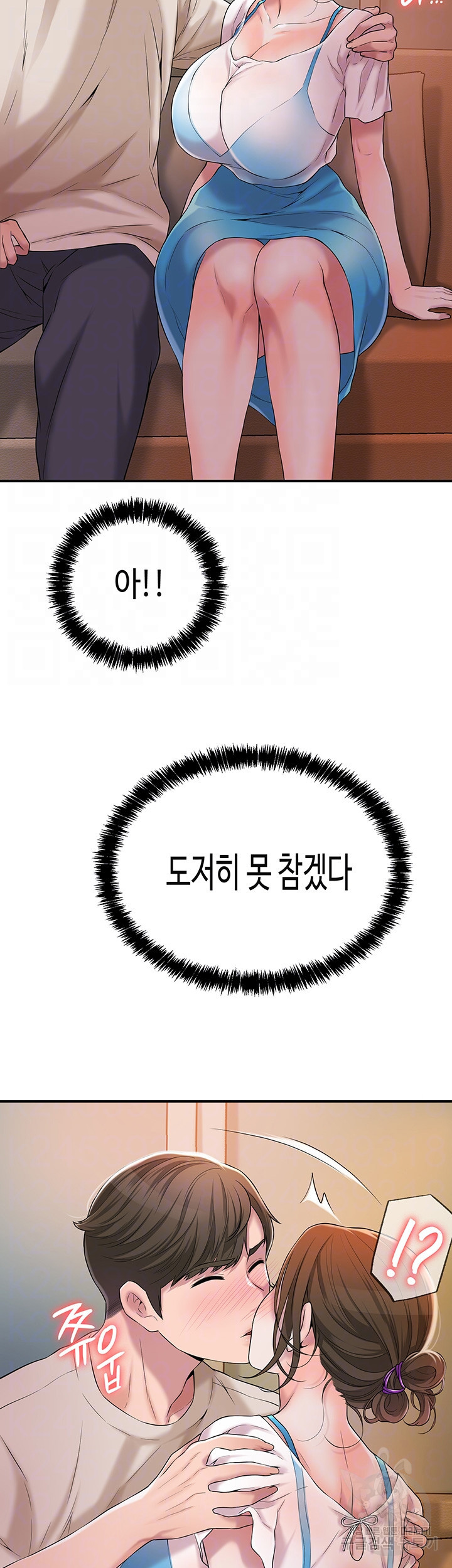 163471639639928noacqbqle.jpeg