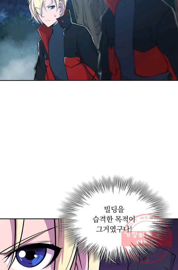 1634716441003adpv70vwlb.jpeg