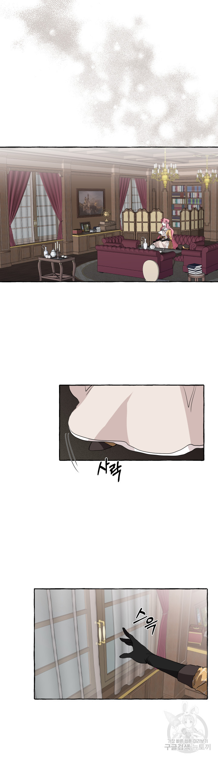 1634716926413upokf0ng39m.jpeg