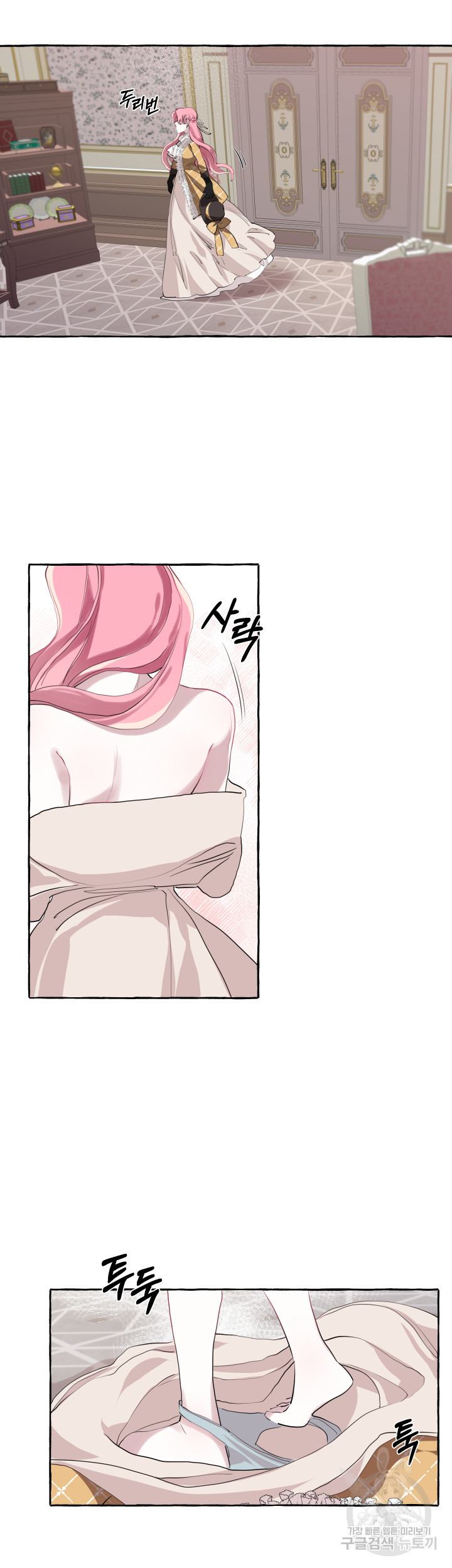 1634716927328sngxwkxheee.jpeg