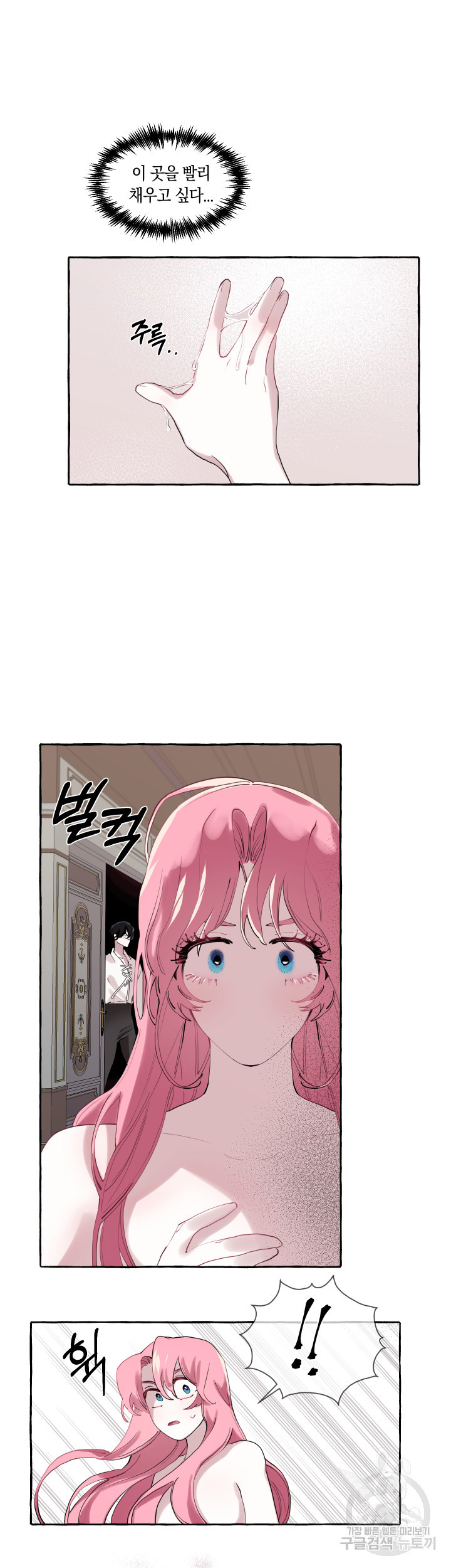 1634716928054pzjhc3lcsbl.jpeg