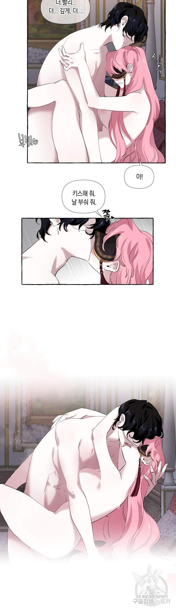 1634716942361z9rcr7cu9of.jpeg