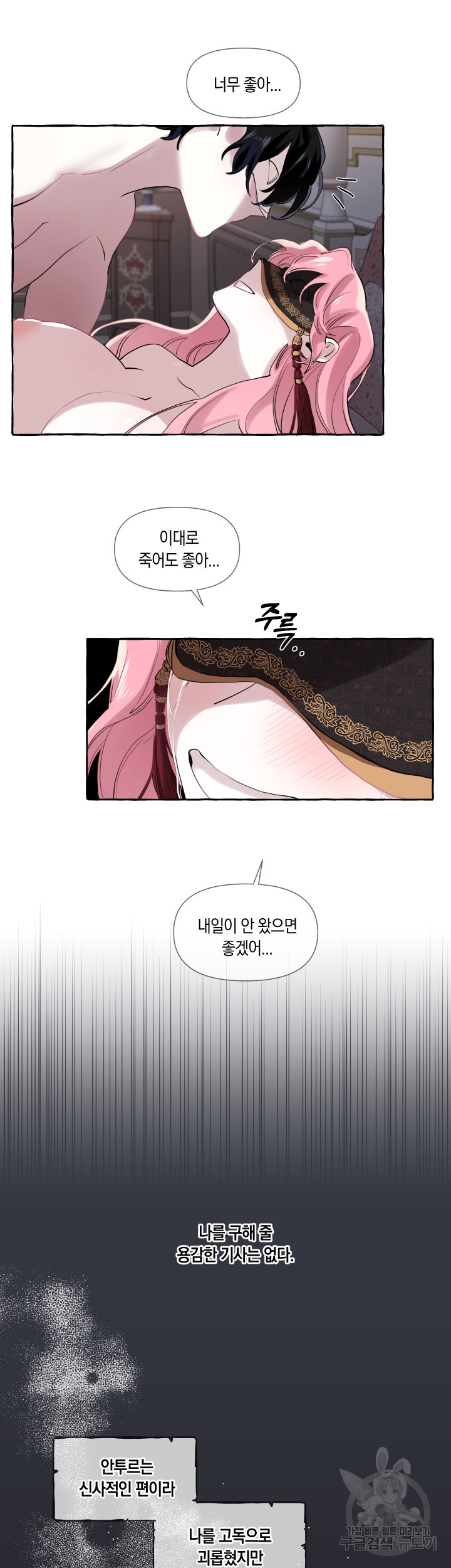 1634716942870mi7cov6y7cr.jpeg