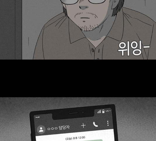 1634798039549yc1a5xw8a7.jpeg