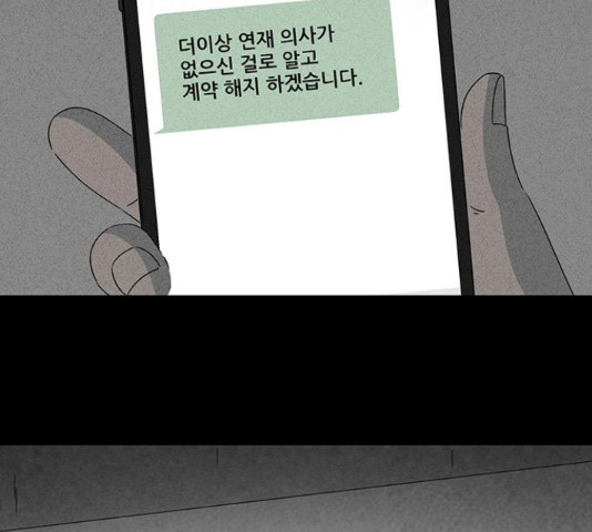 1634798039654sxsexqf1rjk.jpeg