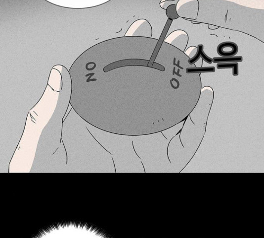 1634798043813j250yrs24se.jpeg