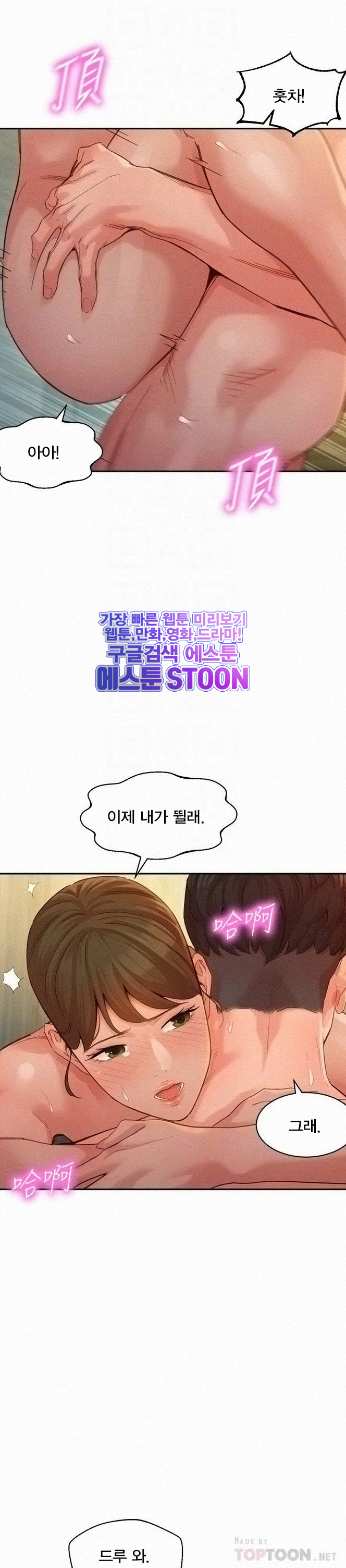 1634792253435yymdlw3uu29.jpeg