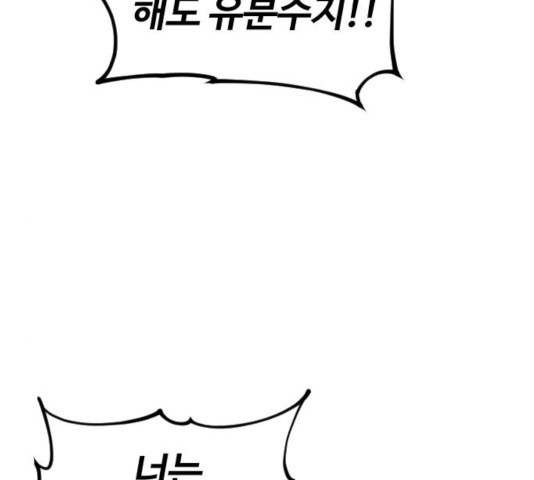 1634798319768sl6cpkfuyf.jpeg