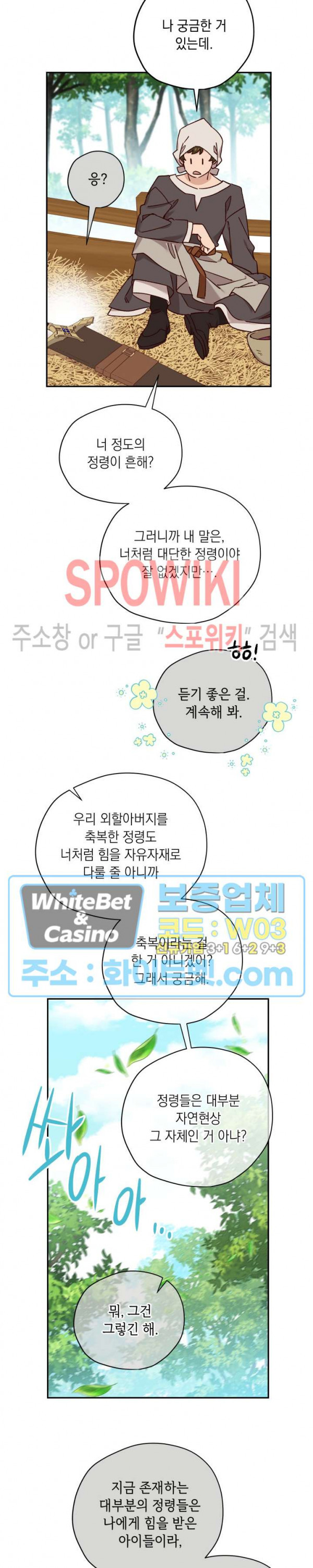 1634799931970q81hxw3wu2b.jpg
