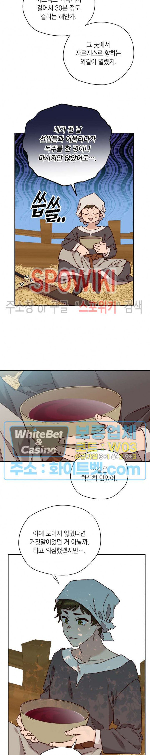 1634799932577zu4d6ksct2n.jpg