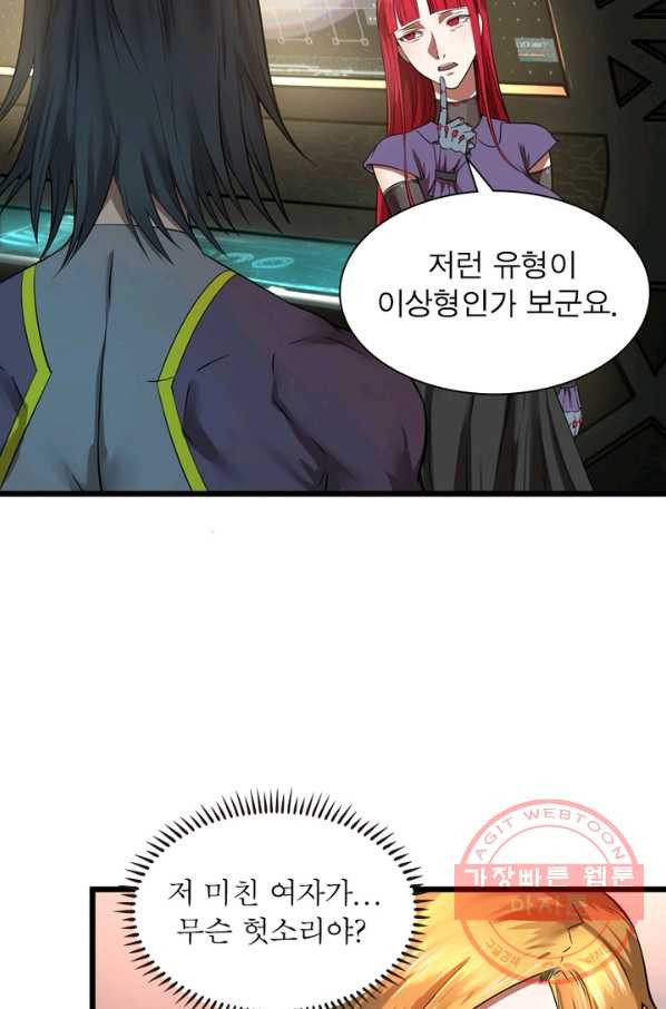 16347936044148kwgubx468g.jpeg
