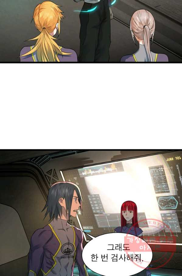 1634793605049akrrn6n17b.jpeg