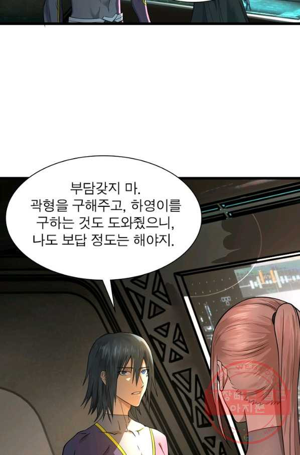 1634793605160asxm6g77mja.jpeg