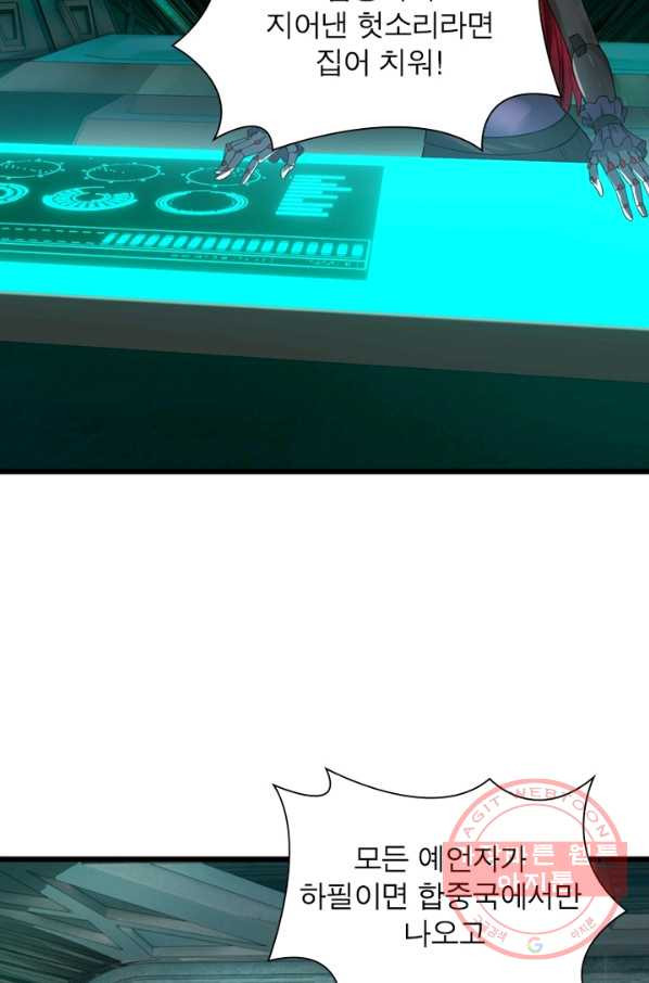 16347936078575jkxkh8ea3r.jpeg