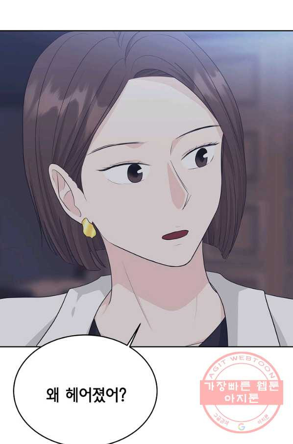 1634793759185ab484k1vdf.jpeg