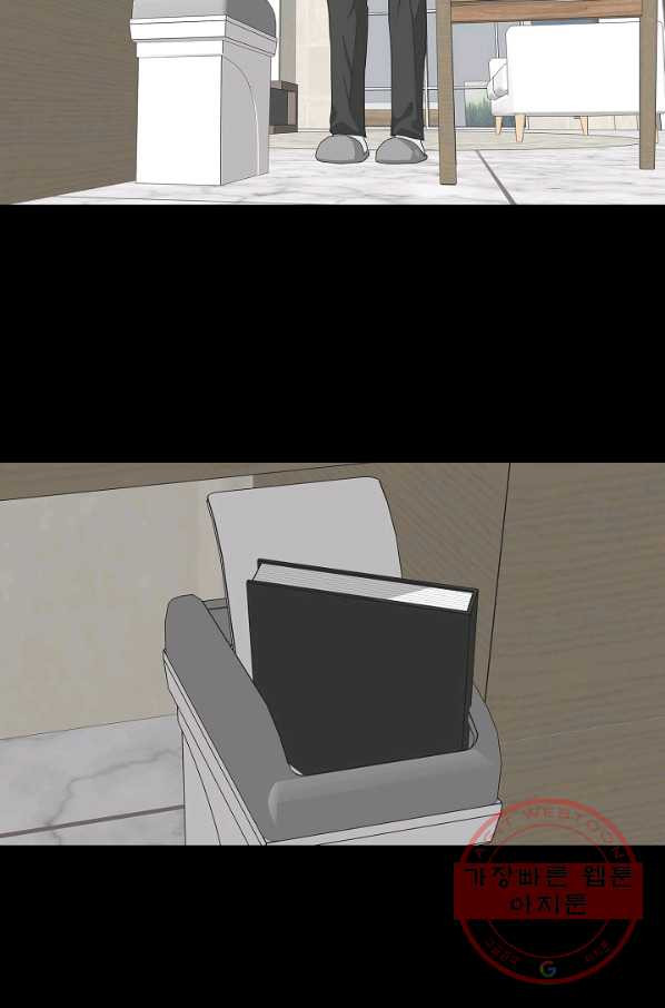 1634793761216y1u8bkzhjwm.jpeg