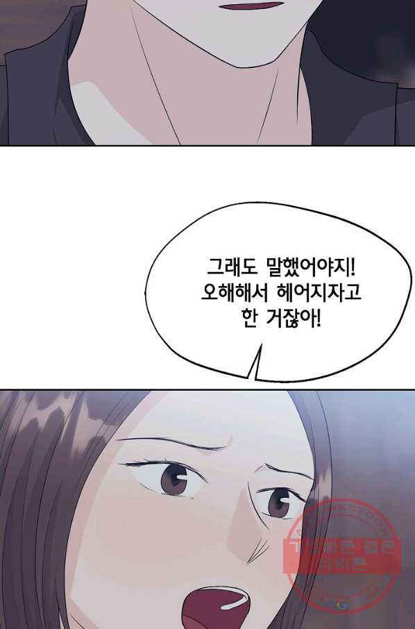 1634793763135vy54kg5nj2.jpeg