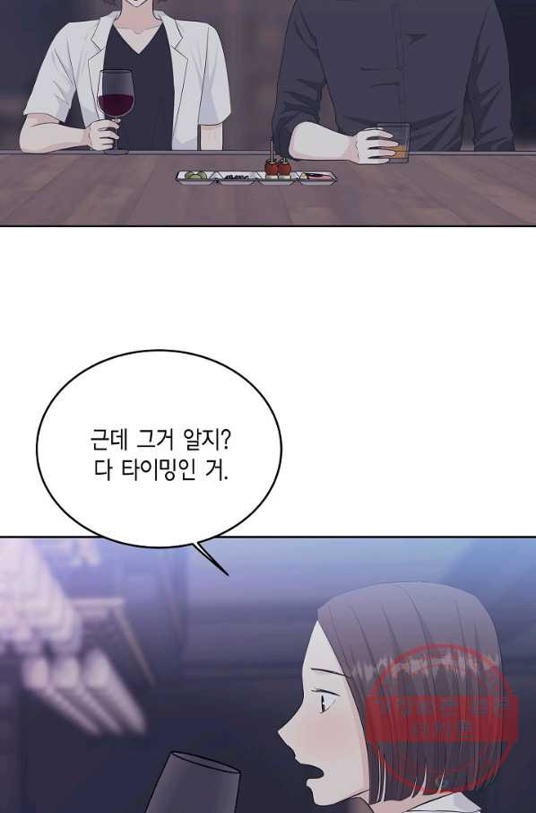 163479376398890wcwtu0cgk.jpeg
