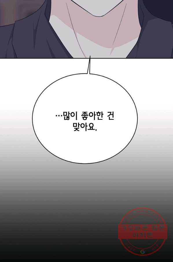 1634793764428m8pxbq5q7na.jpeg
