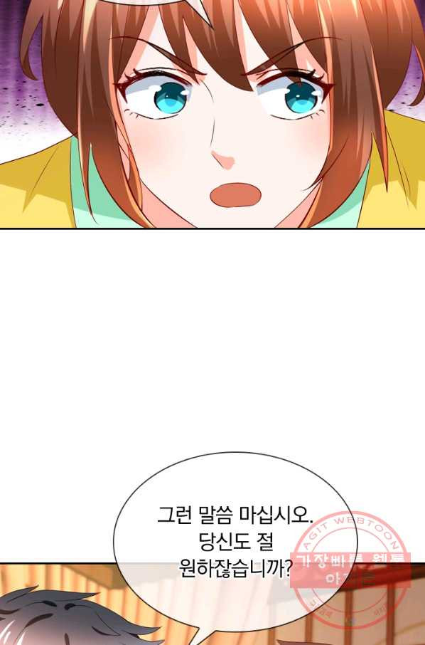 1634793395172rslur069jp.jpeg