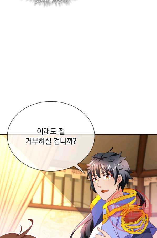 163479339558987zn6dq3pmo.jpeg
