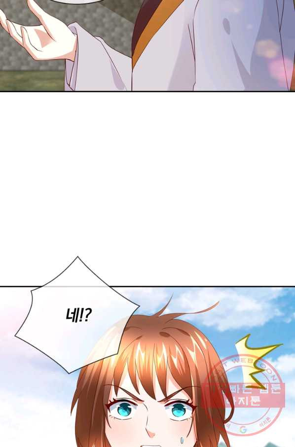 1634793397773xocakbv0bfb.jpeg