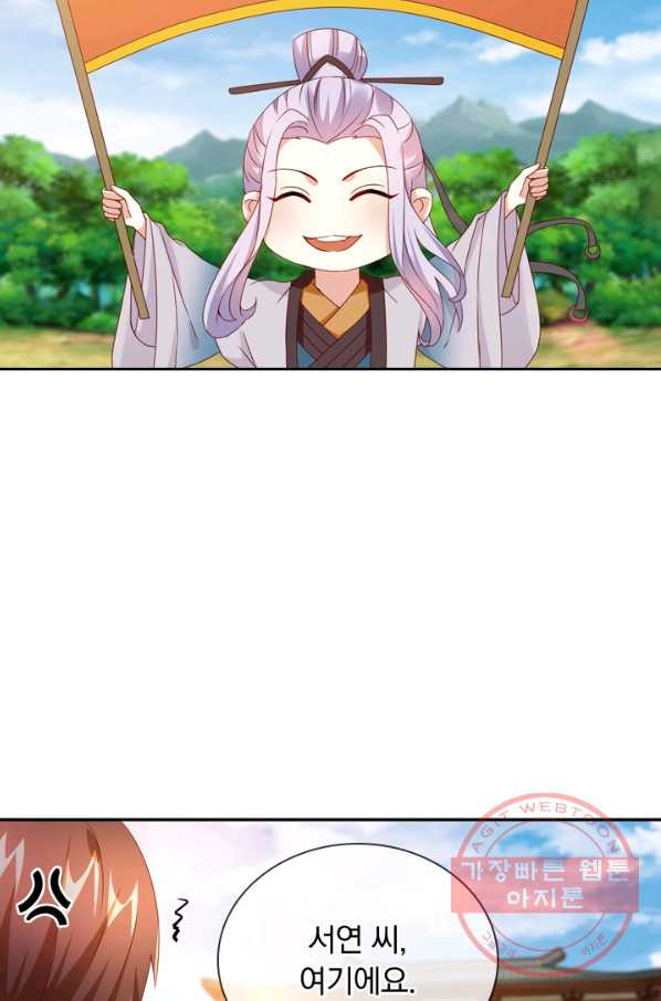 16347933981885qwmkak66h6.jpeg