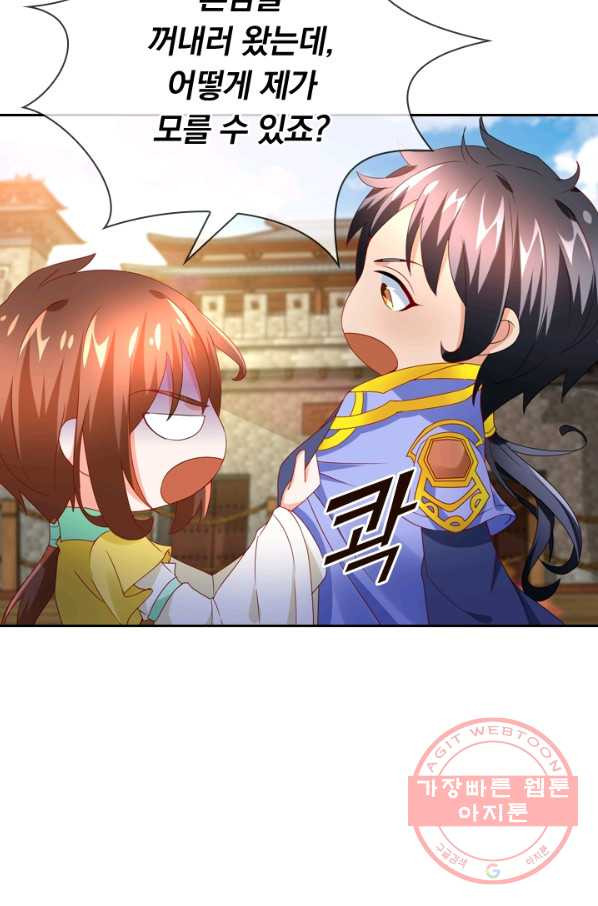 1634793403256khr5lwctto.jpeg