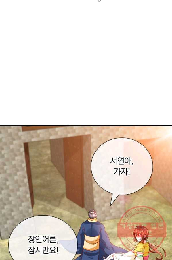 1634793404569cnpairxfvx.jpeg