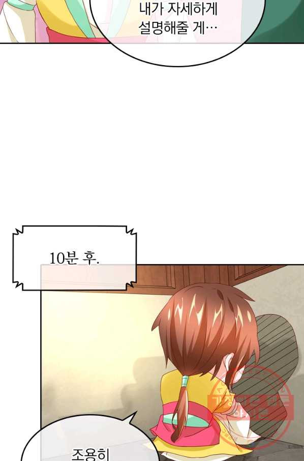 1634793422665083wdykwh3q.jpeg
