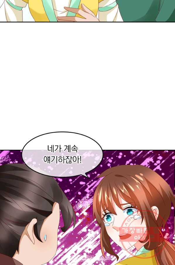 1634793422871doqhnhfjm5t.jpeg