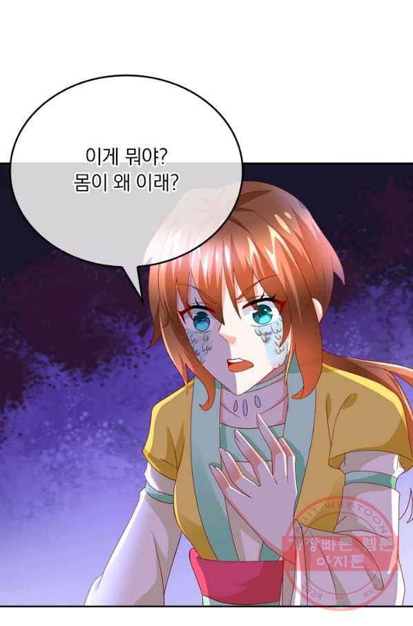 1634793424570vlo9r9yifjc.jpeg