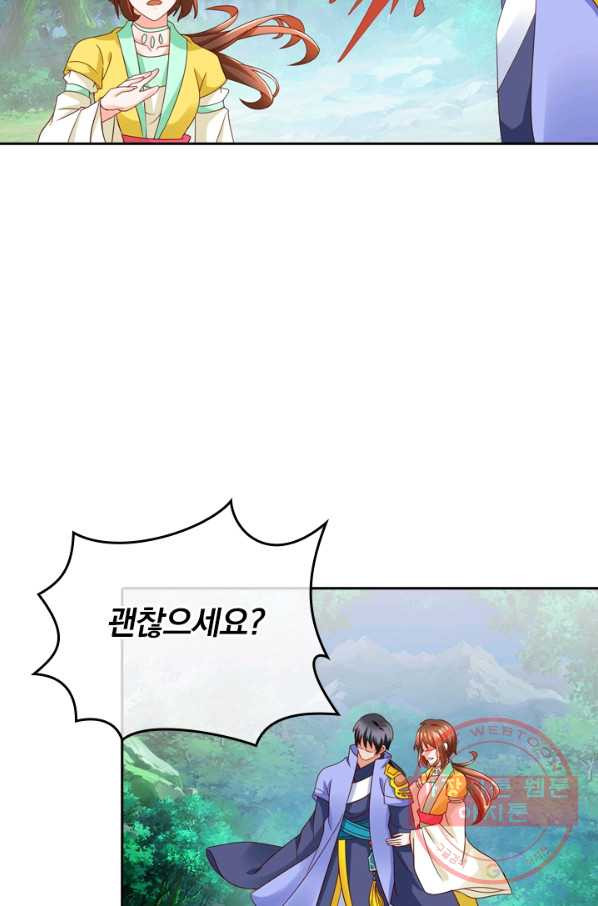 1634793427117s86ybiwa31.jpeg