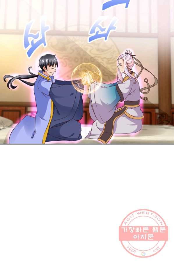 1634793443132jgrlstqaoo.jpeg