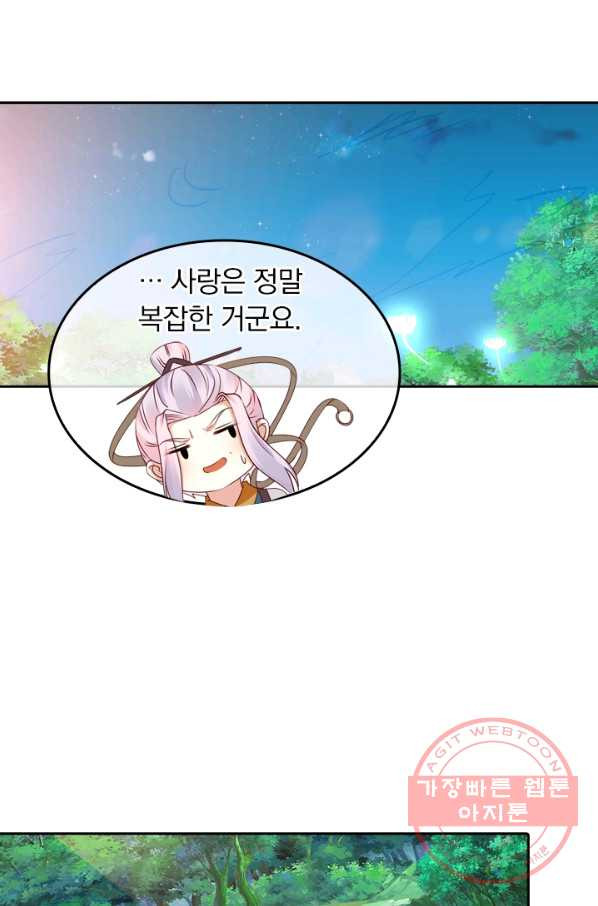 163479344378118pjv19osuq.jpeg