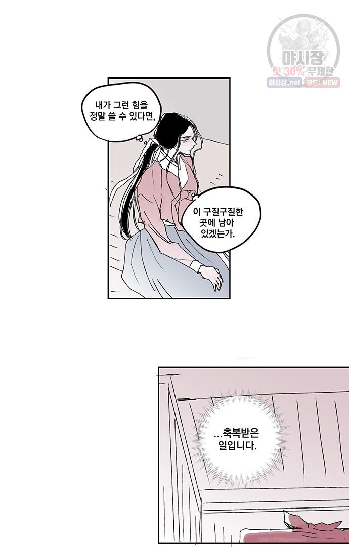 1634793434436xfu7eonyosn.jpeg