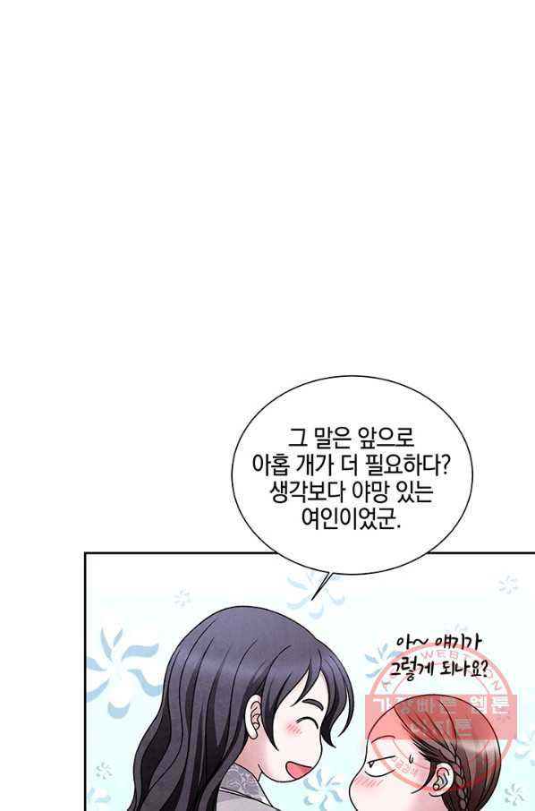 1634799441876xsai92edyeq.jpeg