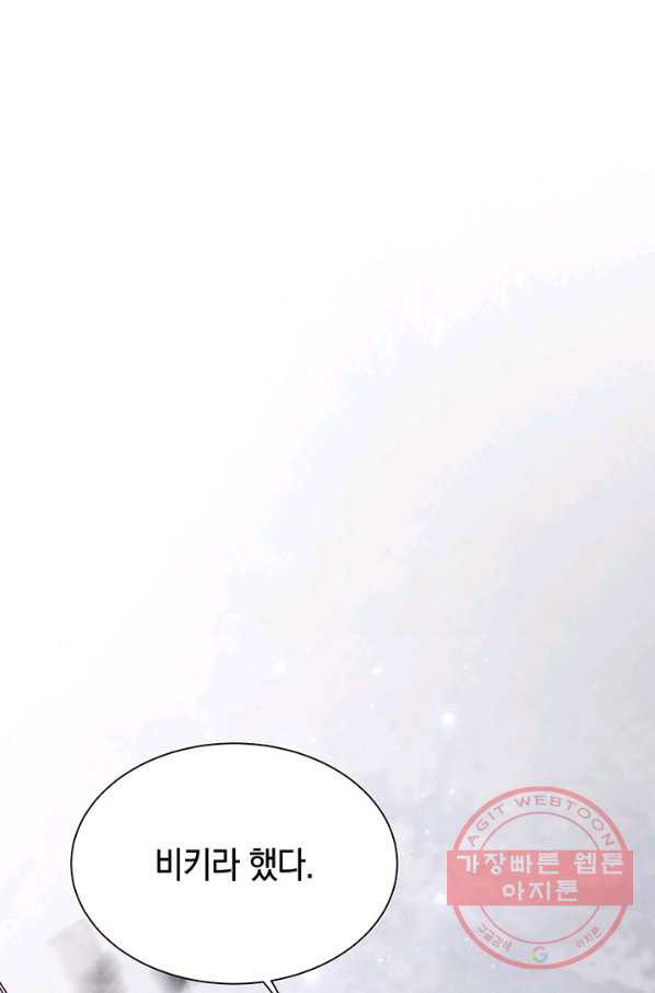 1634799445798lrg5oio71yi.jpeg