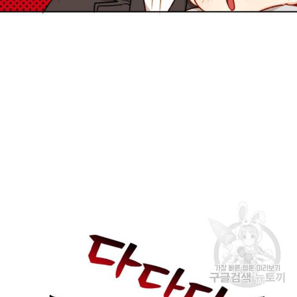 1634799597116fin1guszip7.jpeg