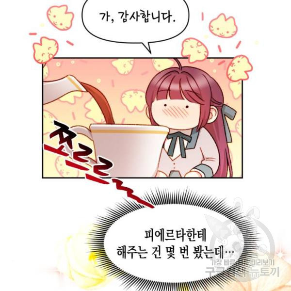 1634799603033ytqsgifxfu.jpeg