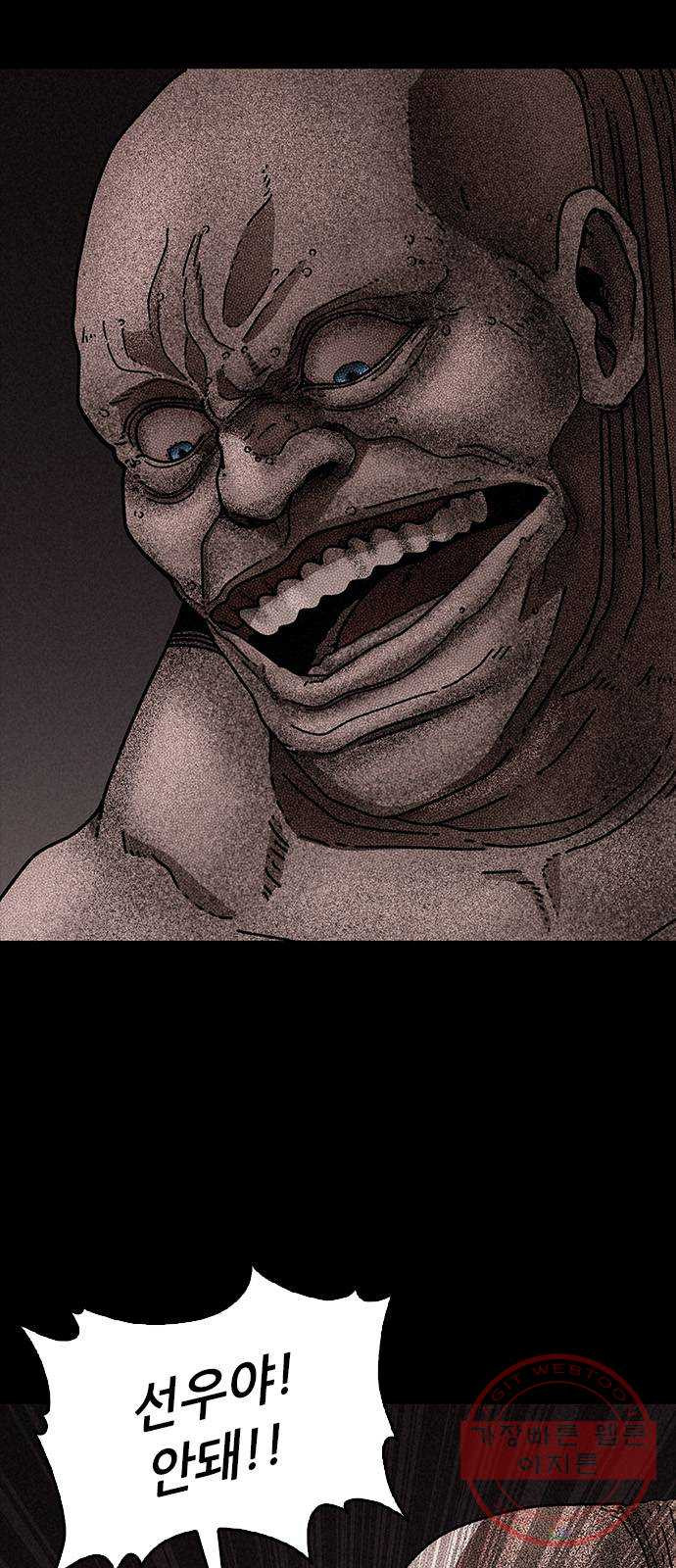 1634798926831d8fyp3riutf.jpeg