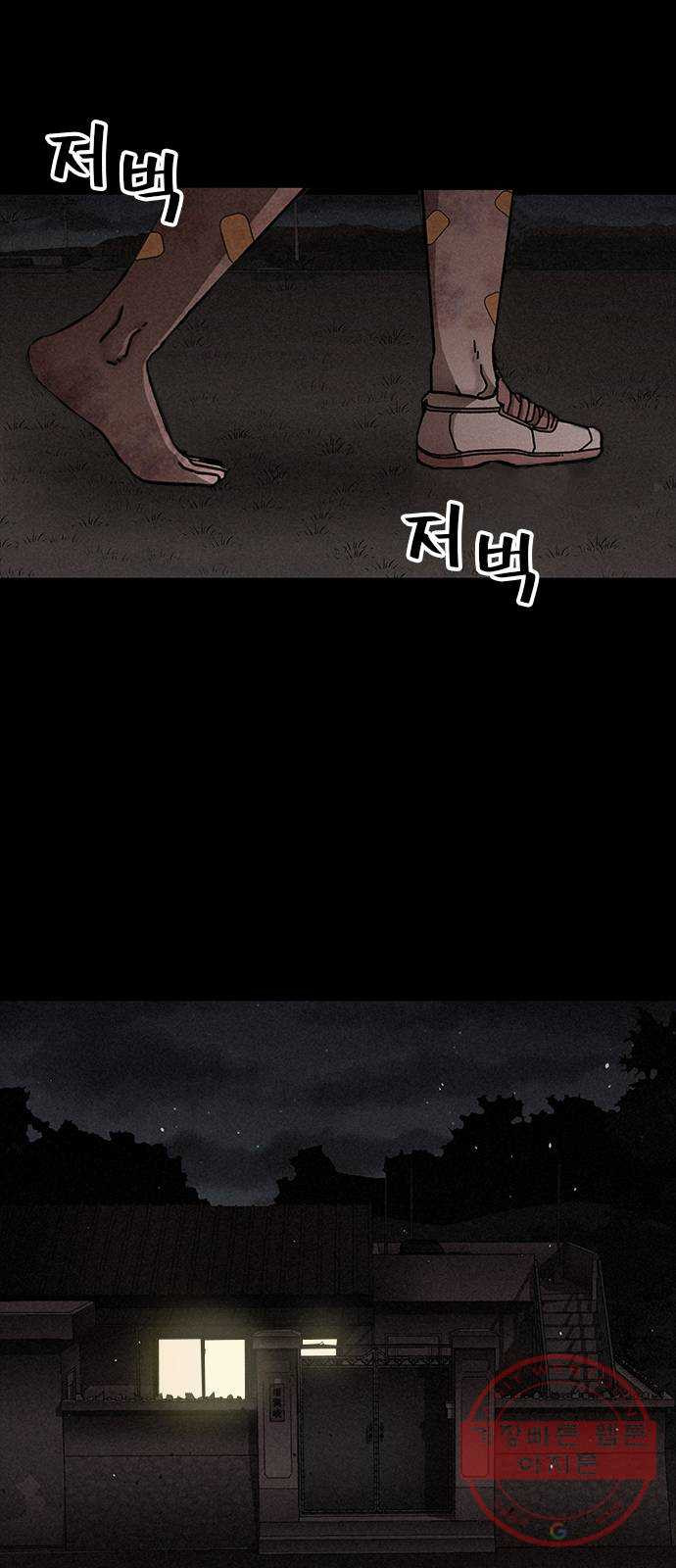 1634798928052pojl8y6pqsf.jpeg