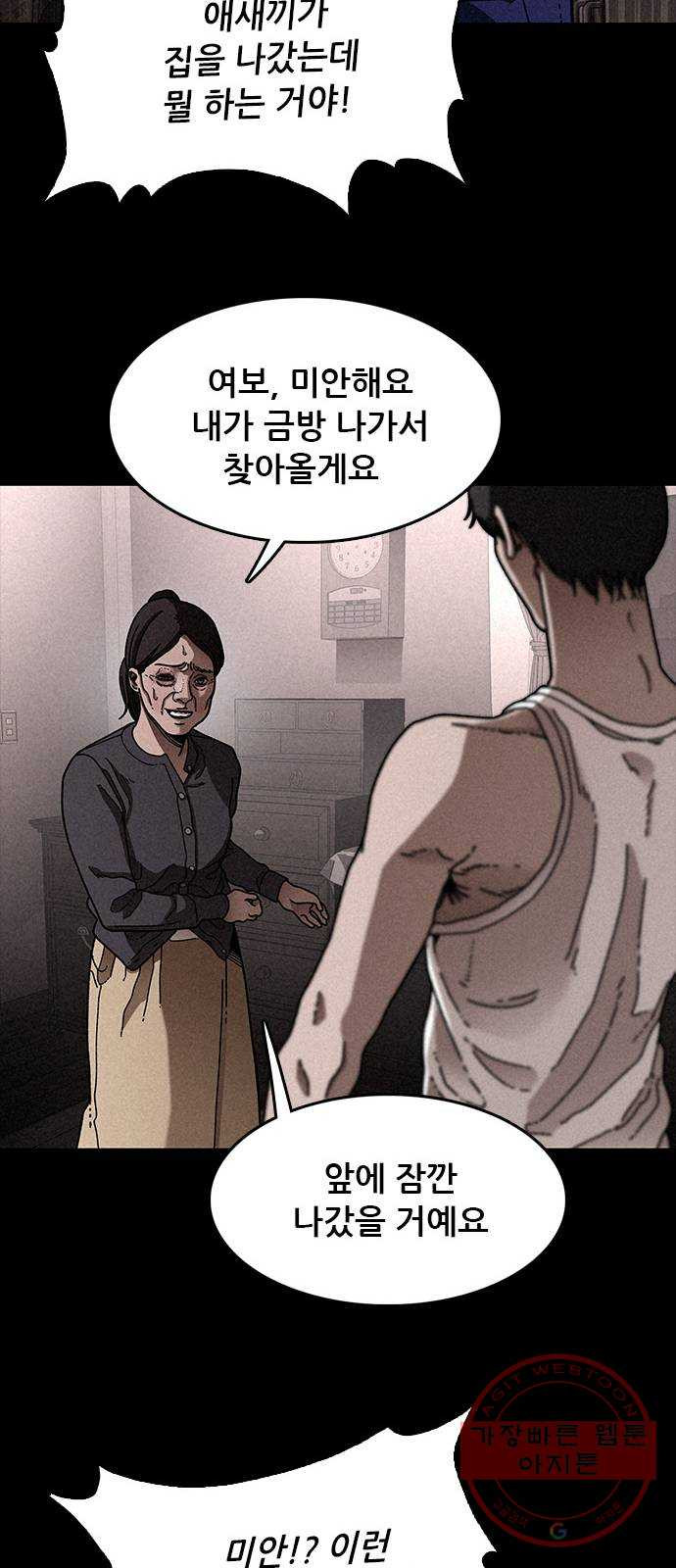 16347989283571bdz9ogvpp2.jpeg
