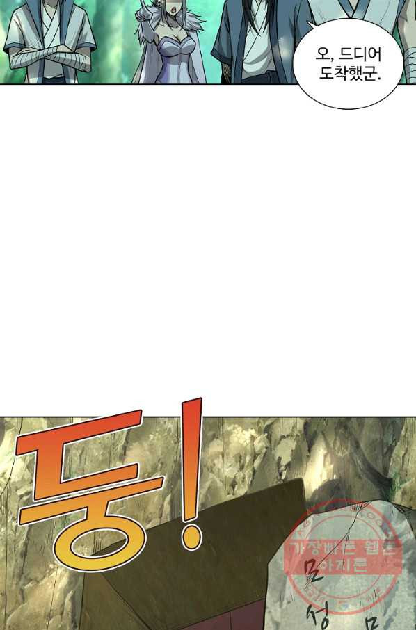 1634799967755ki0eorbuoe.jpeg