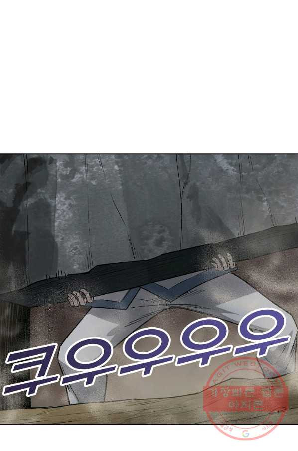 1634799971393cuoomqigaku.jpeg