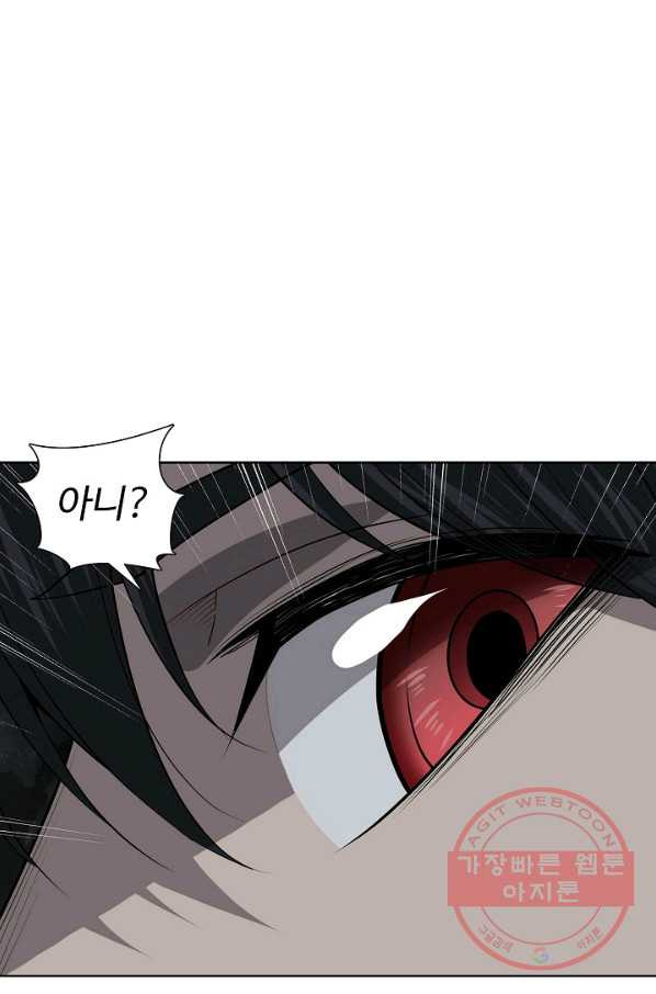 16347999724193iznn2b528k.jpeg